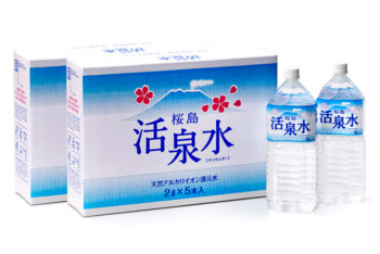 飲む温泉水「桜島活泉水」はなぜ身体に良い？