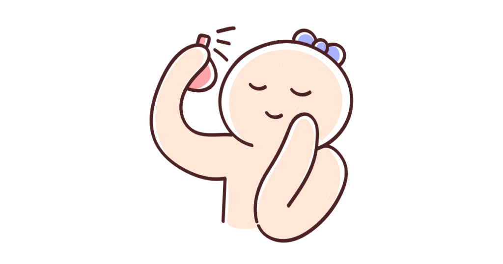 美容