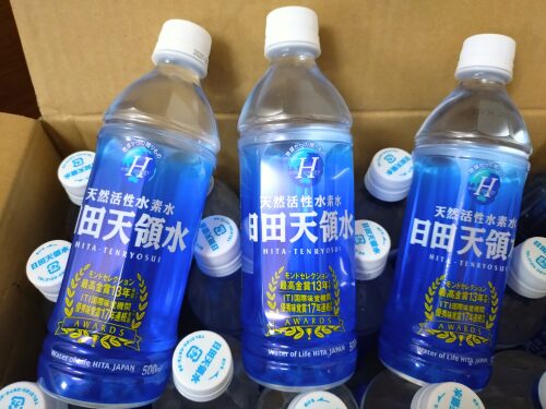 日田天領水のボックス