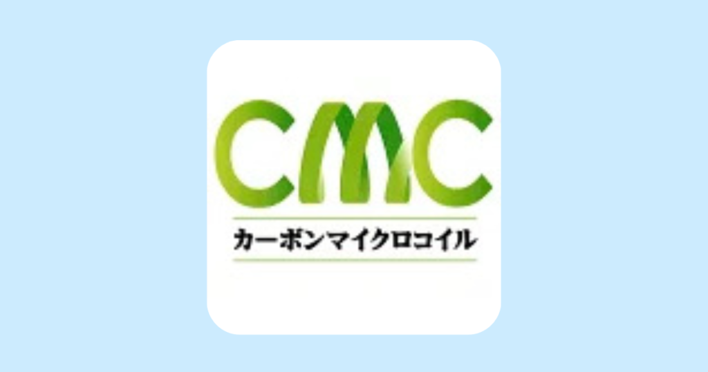 カーボンマイクロコイル